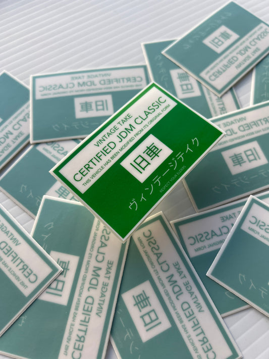 Certified JDM Classic