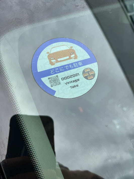 Parking Permit "Park Wherever"